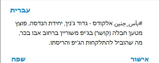 WhatsApp Image 2023-07-04 at 21.15.41.jpeg