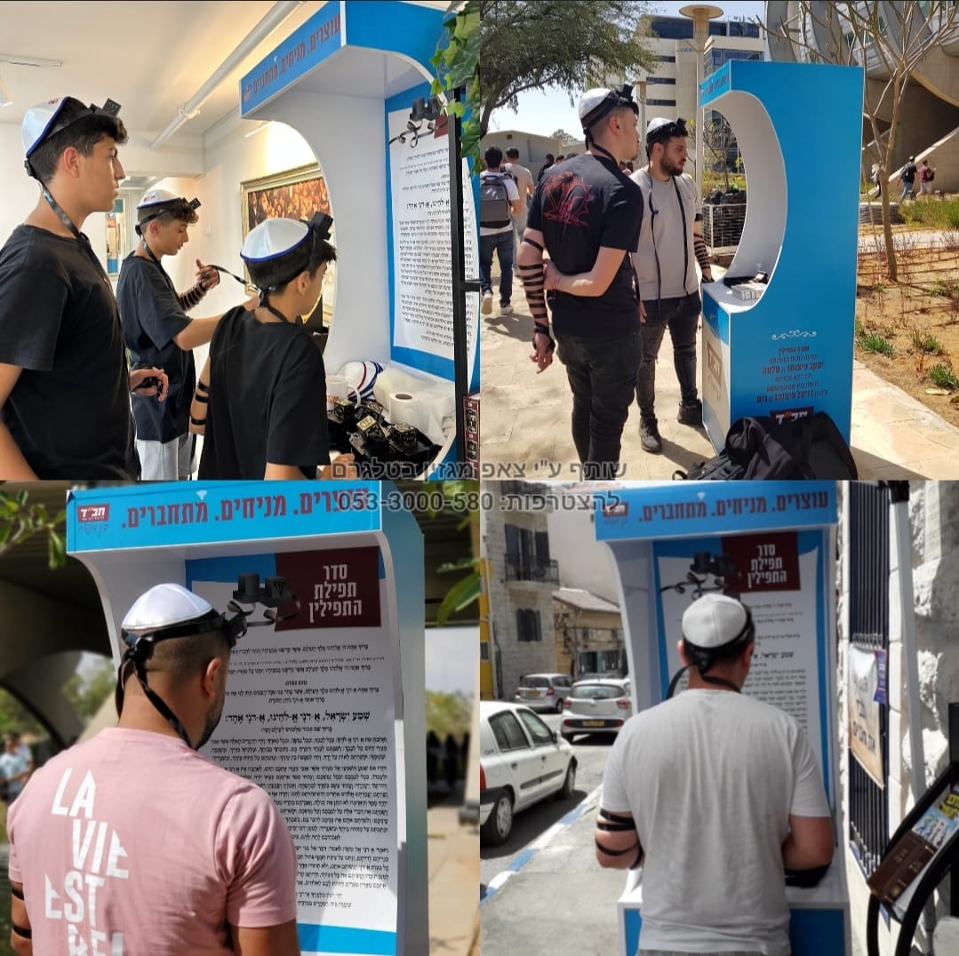 WhatsApp Image 2023-07-11 at 16.45.49.jpeg