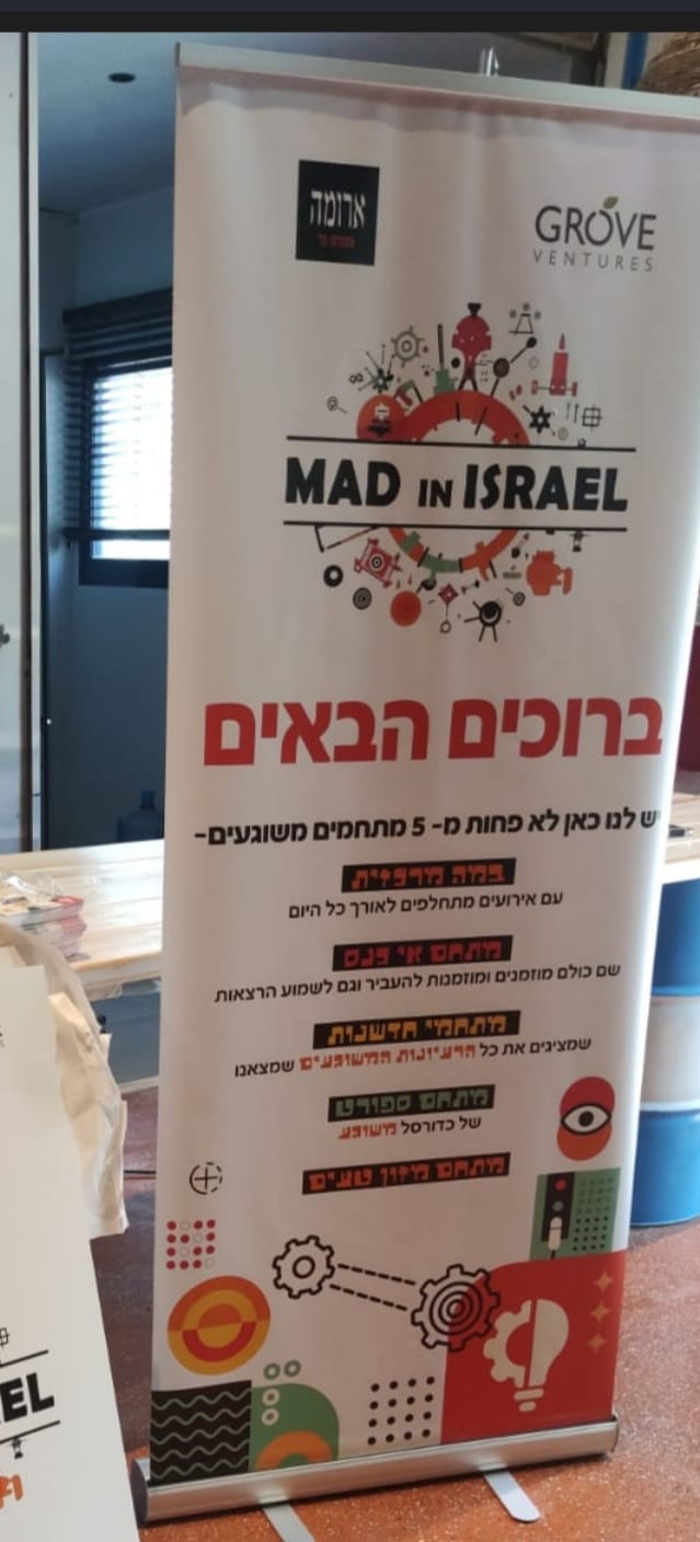 WhatsApp Image 2023-07-13 at 3.02.11 PM (1).jpeg