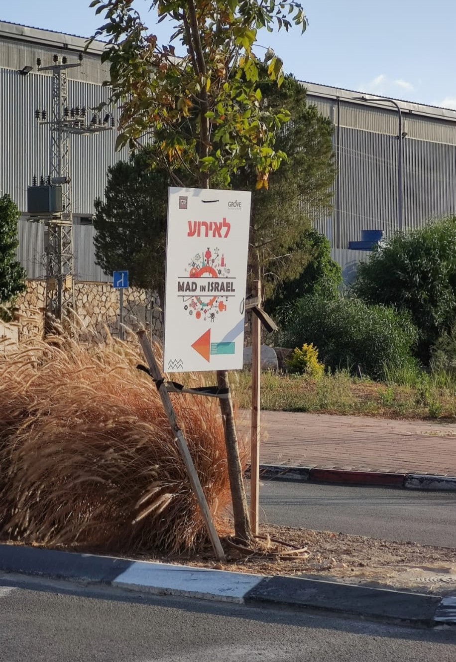 WhatsApp Image 2023-07-13 at 3.02.12 PM.jpeg