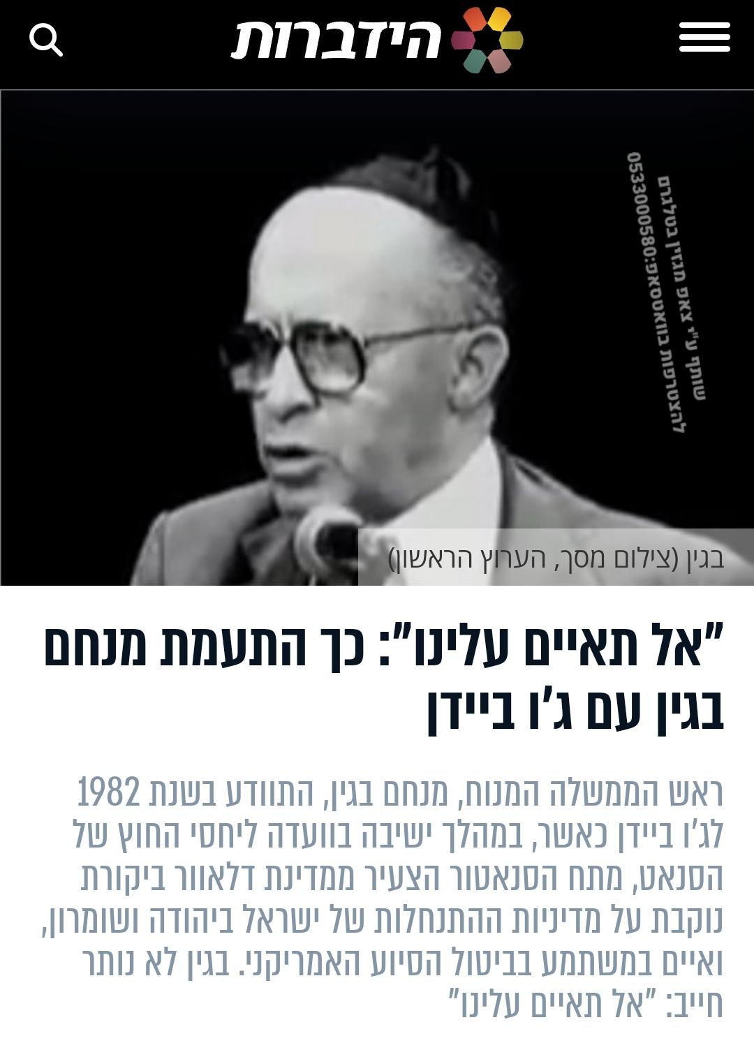 WhatsApp Image 2023-07-14 at 09.33.36.jpeg