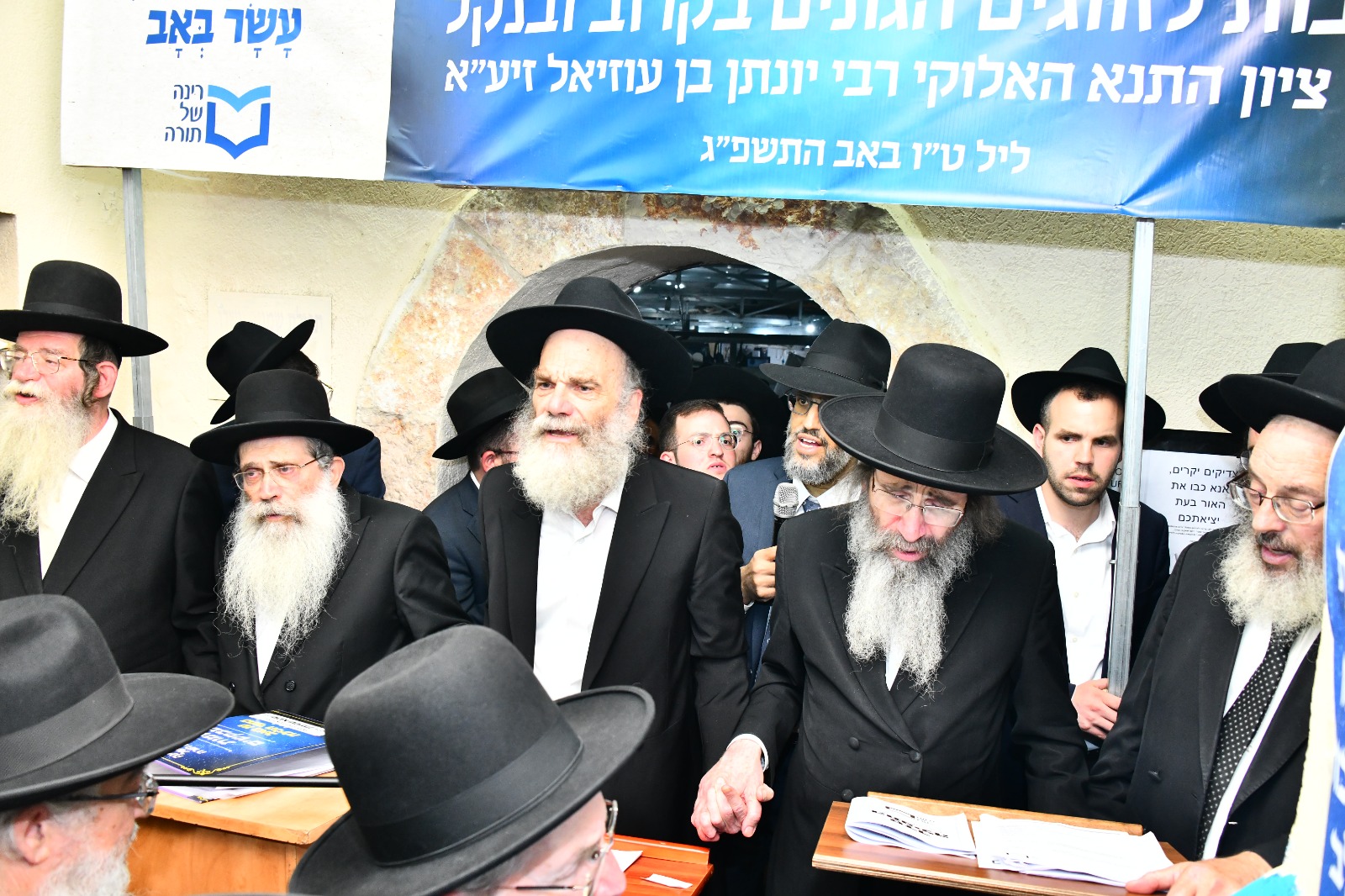 WhatsApp Image 2023-08-08 at 16.42.22.jpeg