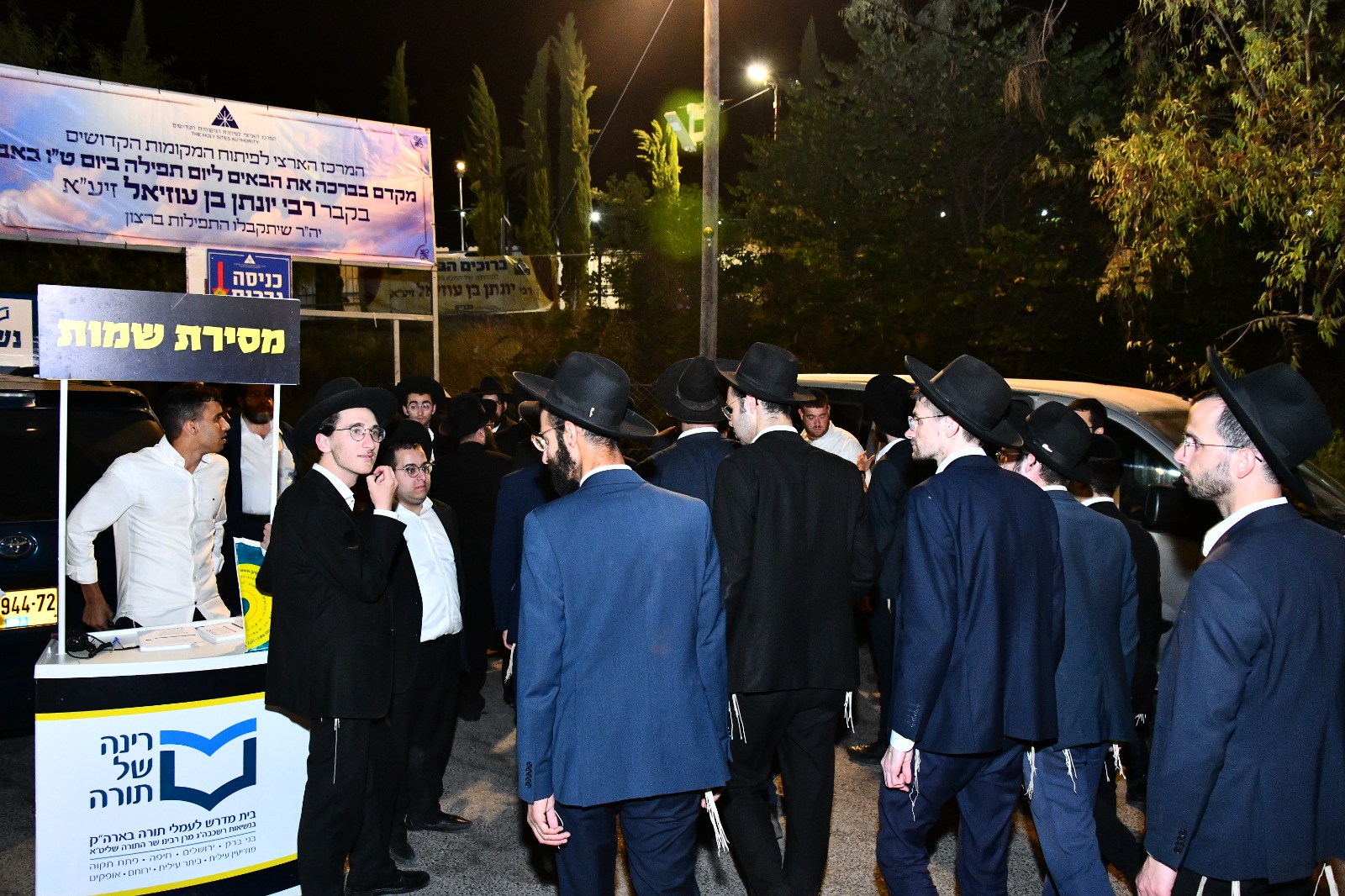 WhatsApp Image 2023-08-08 at 16.42.37 (2).jpeg