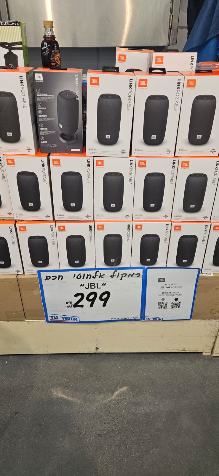 WhatsApp Image 2023-08-10 at 22.07.51.jpeg