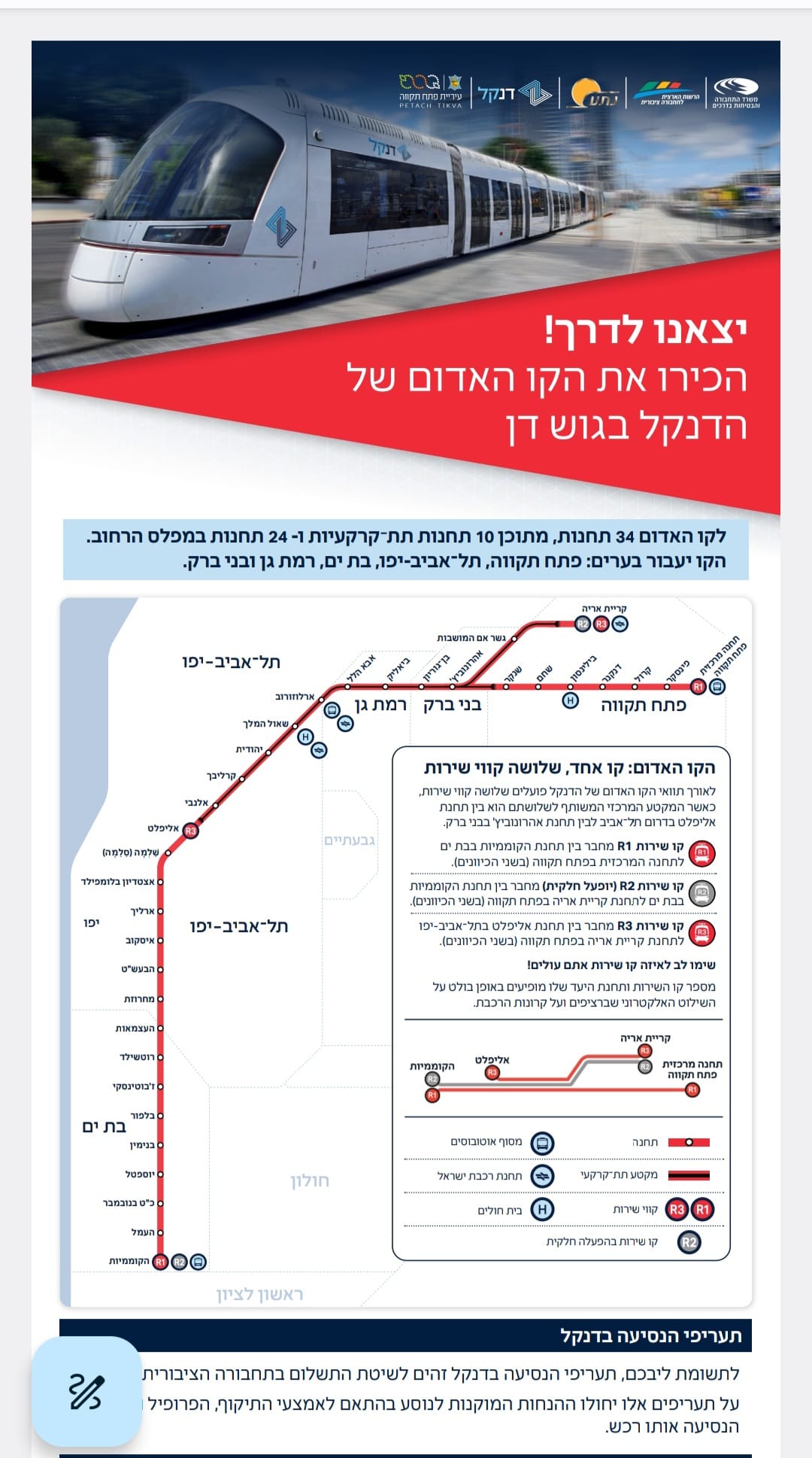 WhatsApp Image 2023-08-16 at 08.41.31.jpeg