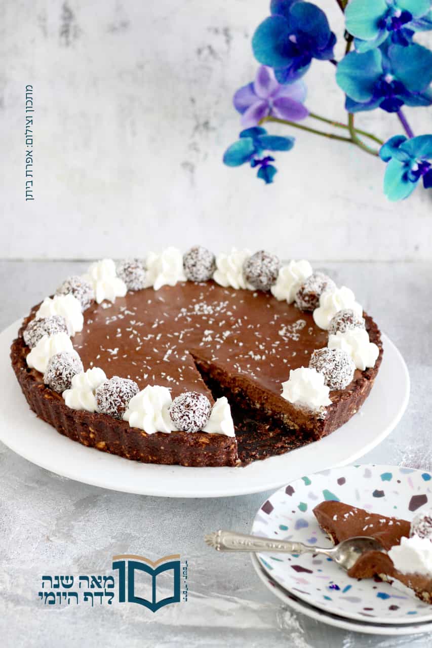 WhatsApp Image 2023-08-24 at 11.35.59.jpeg