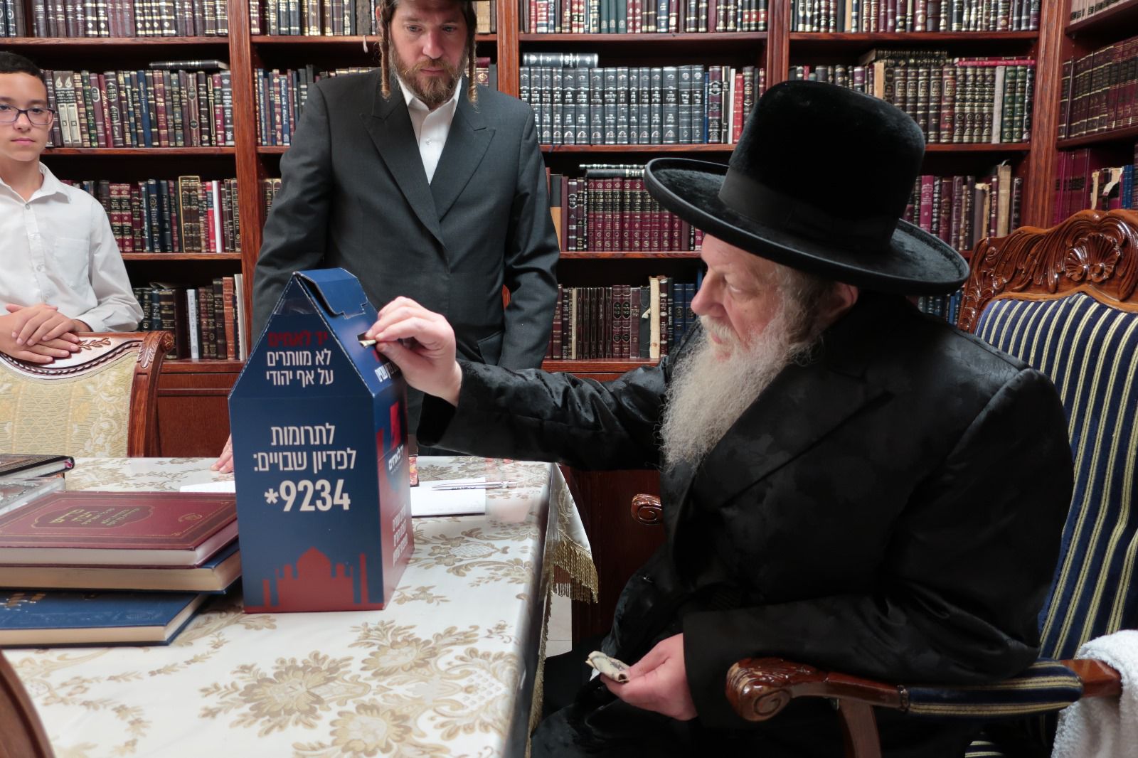 WhatsApp Image 2023-09-06 at 11.58.28 (1).jpeg