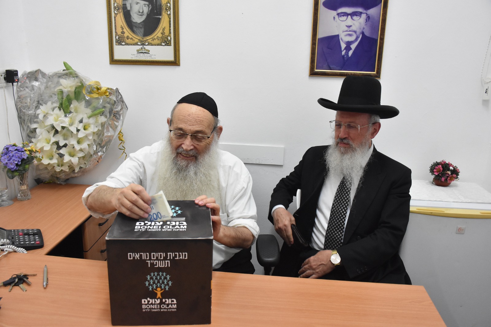 WhatsApp Image 2023-09-06 at 14.14.40.jpeg