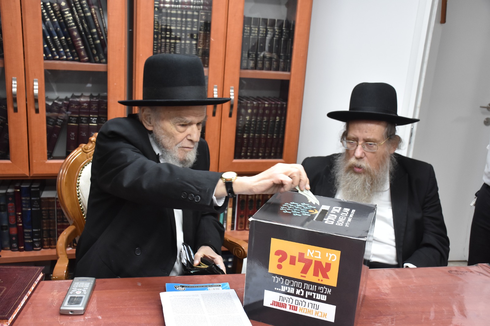 WhatsApp Image 2023-09-06 at 14.14.53.jpeg