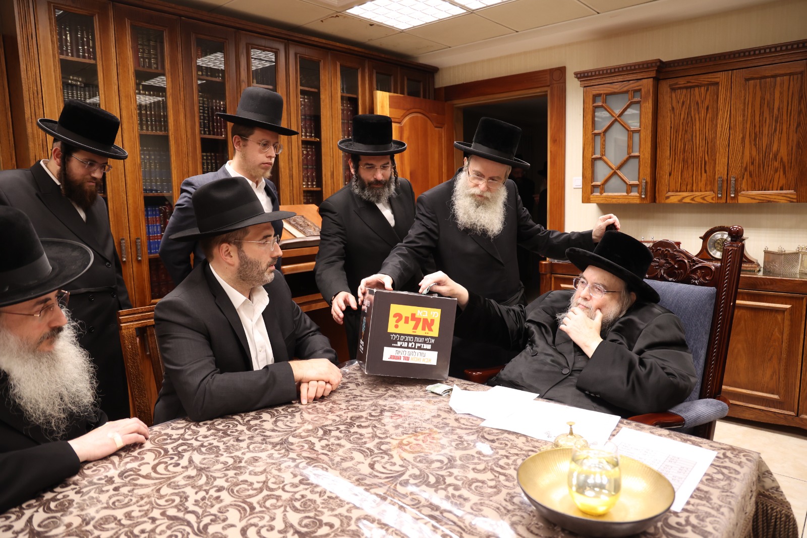 WhatsApp Image 2023-09-06 at 14.15.05.jpeg