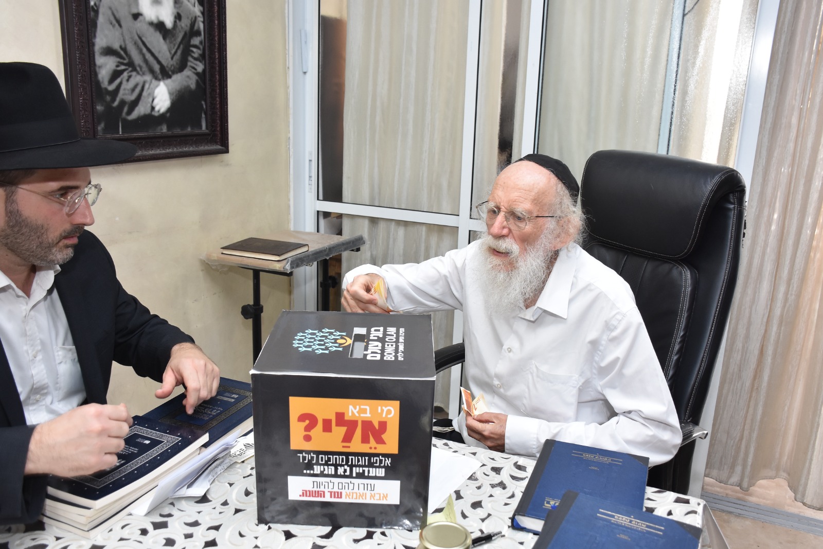 WhatsApp Image 2023-09-06 at 14.16.53.jpeg