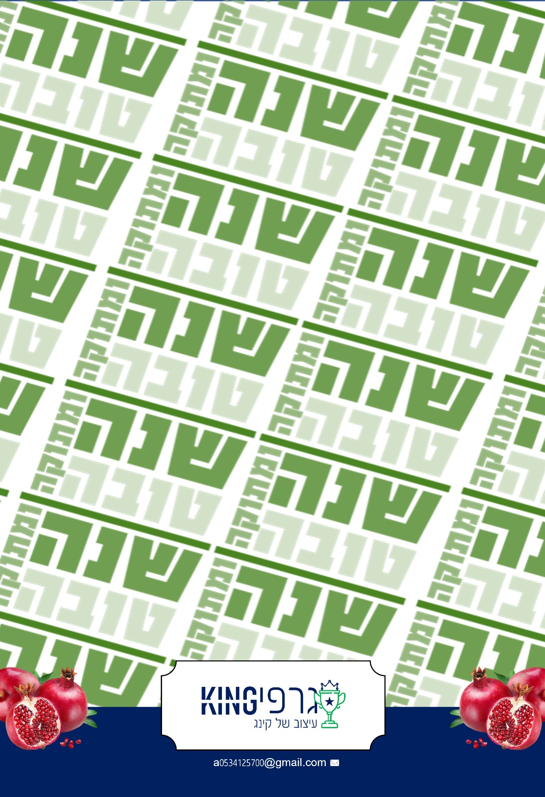 WhatsApp Image 2023-09-14 at 09.23.15.jpg