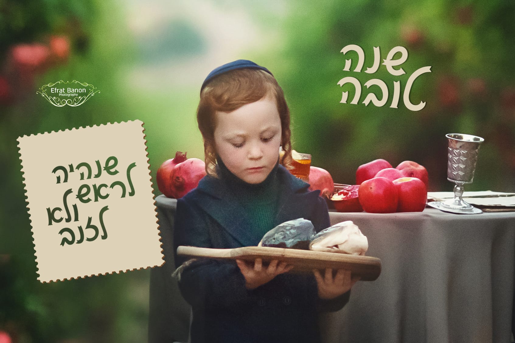 WhatsApp Image 2023-09-15 at 02.09.37-2.jpeg