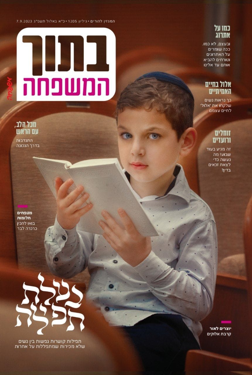 WhatsApp Image 2023-09-21 at 12.16.50.jpeg