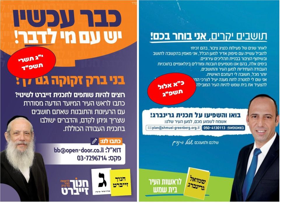 WhatsApp Image 2023-09-28 at 16.26.53.jpeg