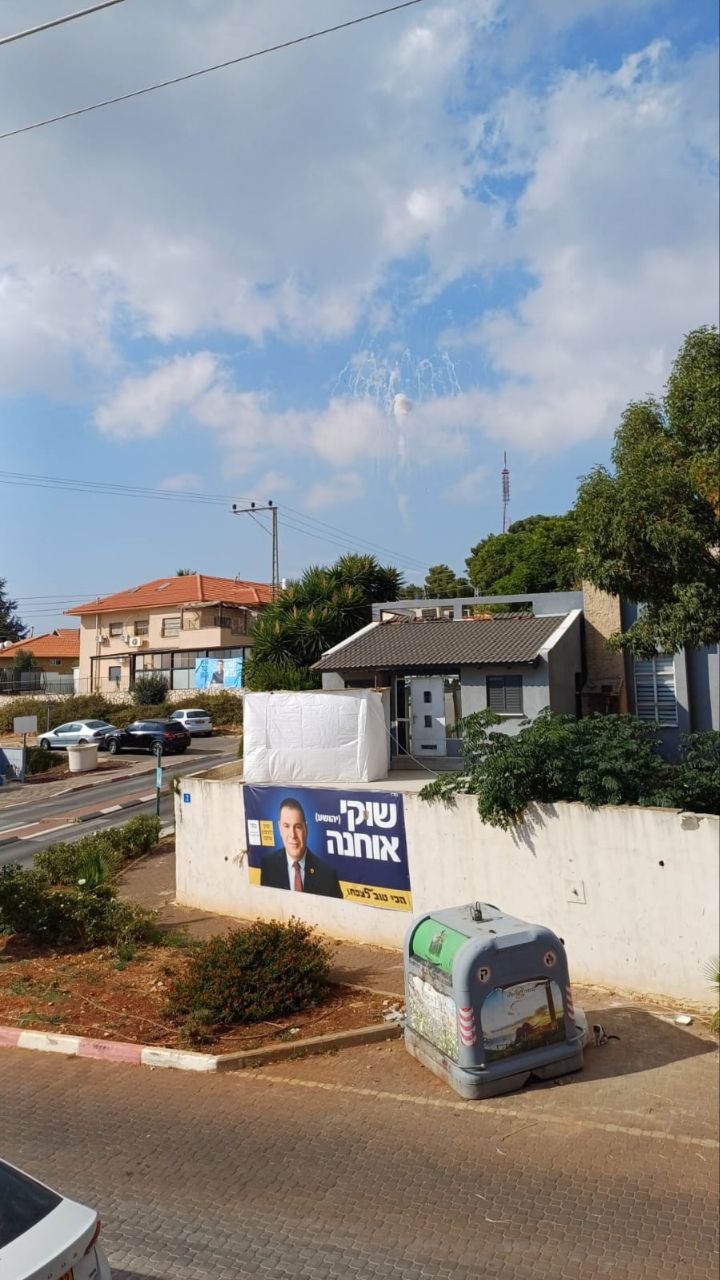 WhatsApp Image 2023-10-08 at 15.15.40.jpeg