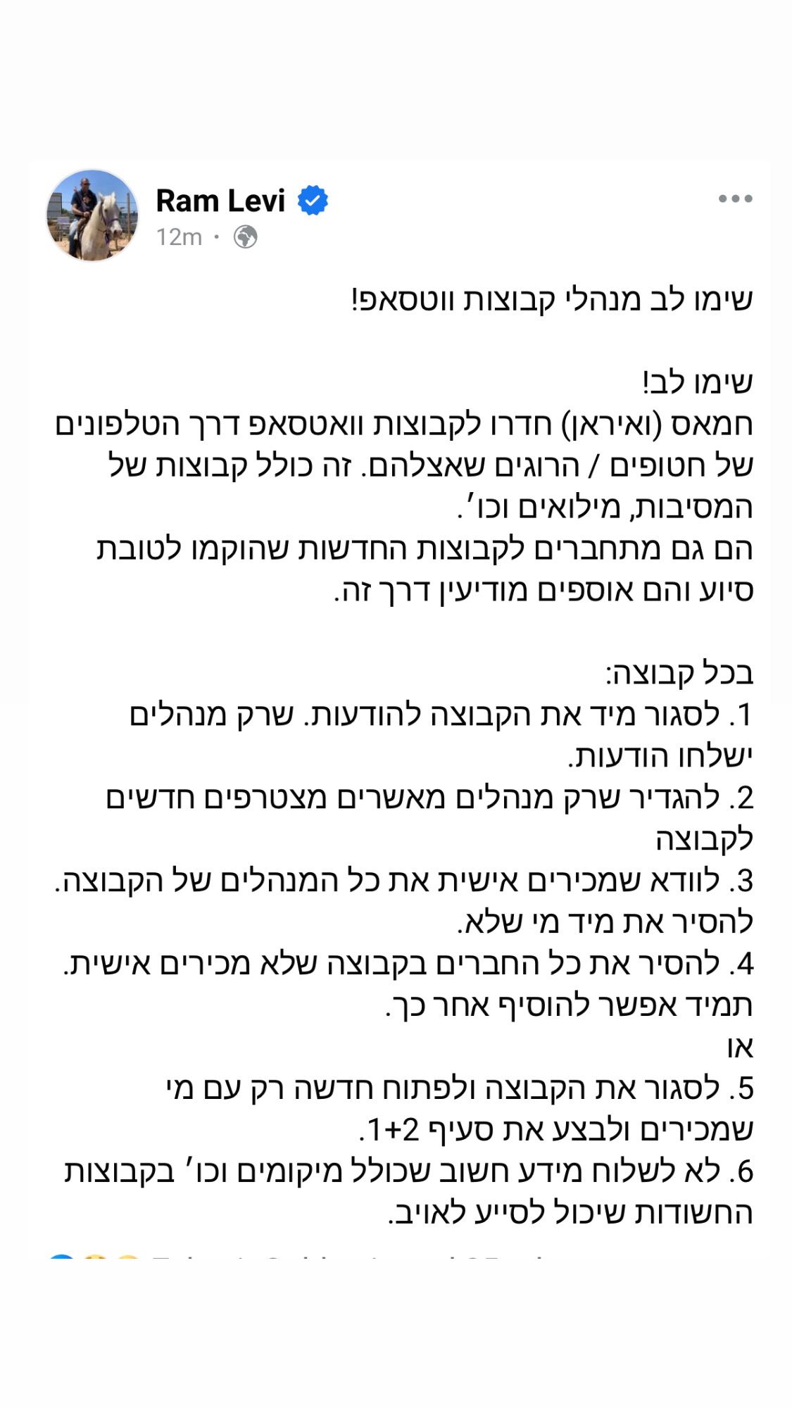 WhatsApp Image 2023-10-08 at 16.26.46.jpeg