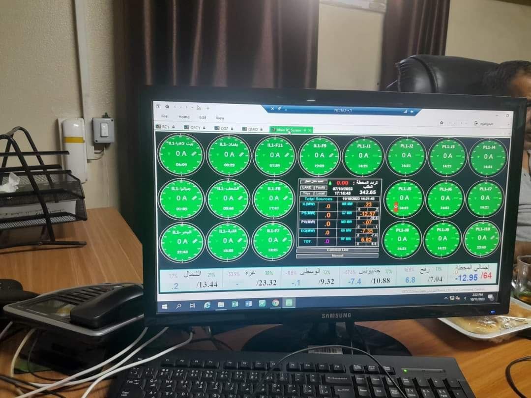 WhatsApp Image 2023-10-12 at 20.27.05.jpeg