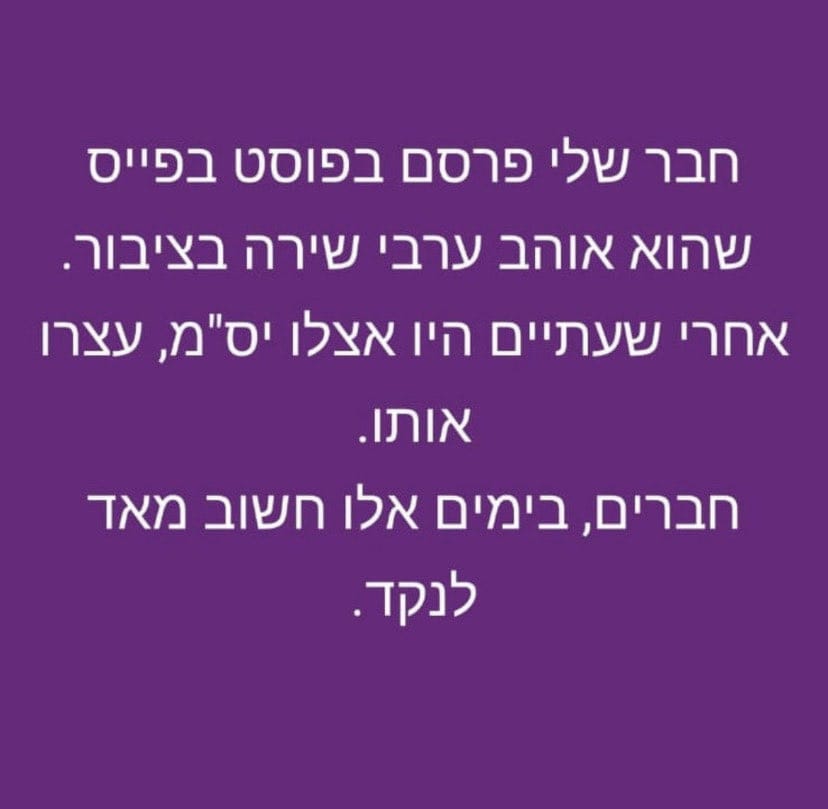 WhatsApp Image 2023-10-29 at 10.54.18.jpeg