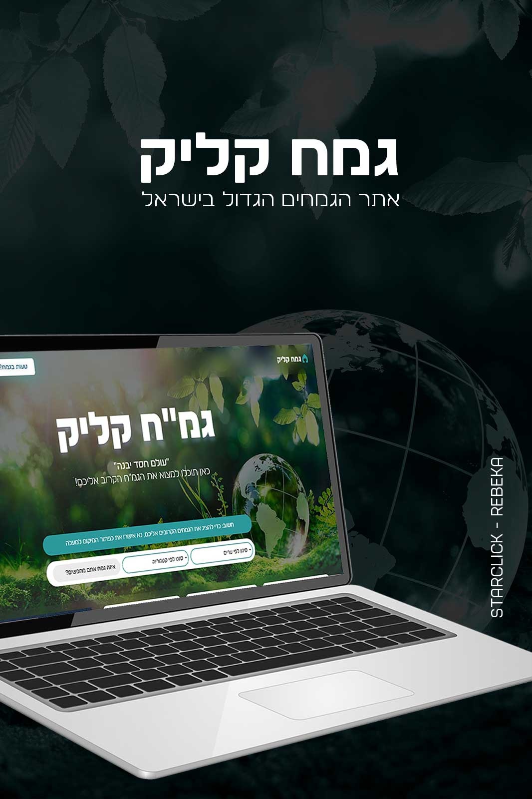 WhatsApp Image 2023-10-31 at 21.21.08 (6).jpeg