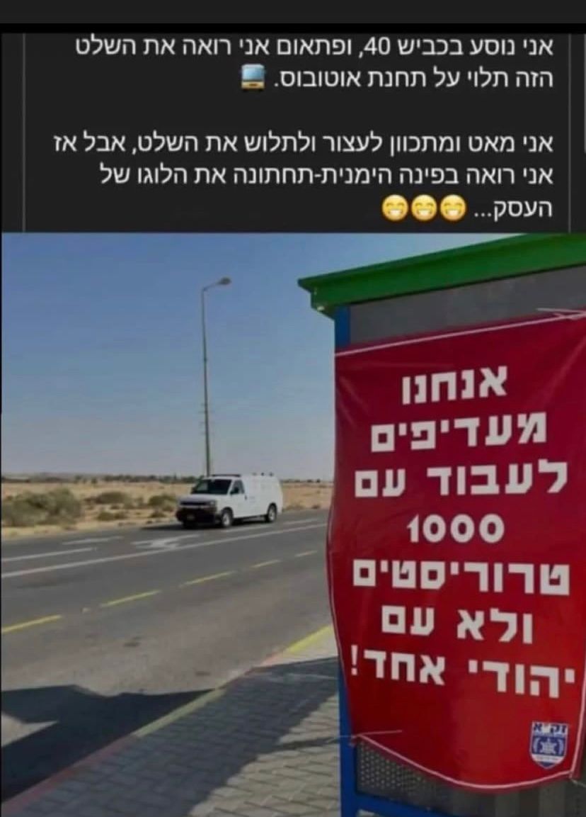 WhatsApp Image 2023-10-31 at 22.56.15.jpeg