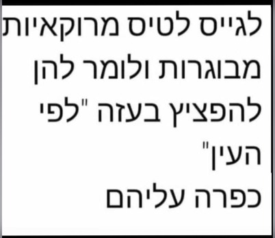 WhatsApp Image 2023-11-01 at 16.00.05.jpeg