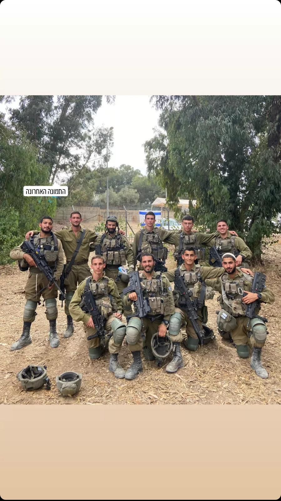 WhatsApp Image 2023-11-01 at 17.17.28.jpeg