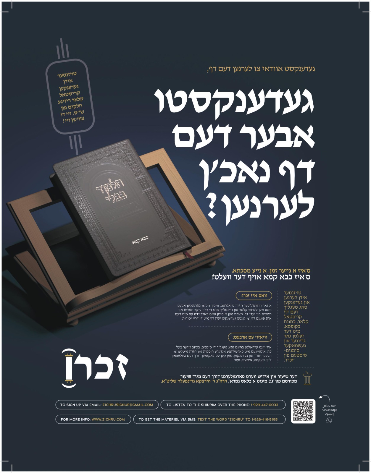 WhatsApp Image 2023-11-01 at 5.36.06 PM.jpeg