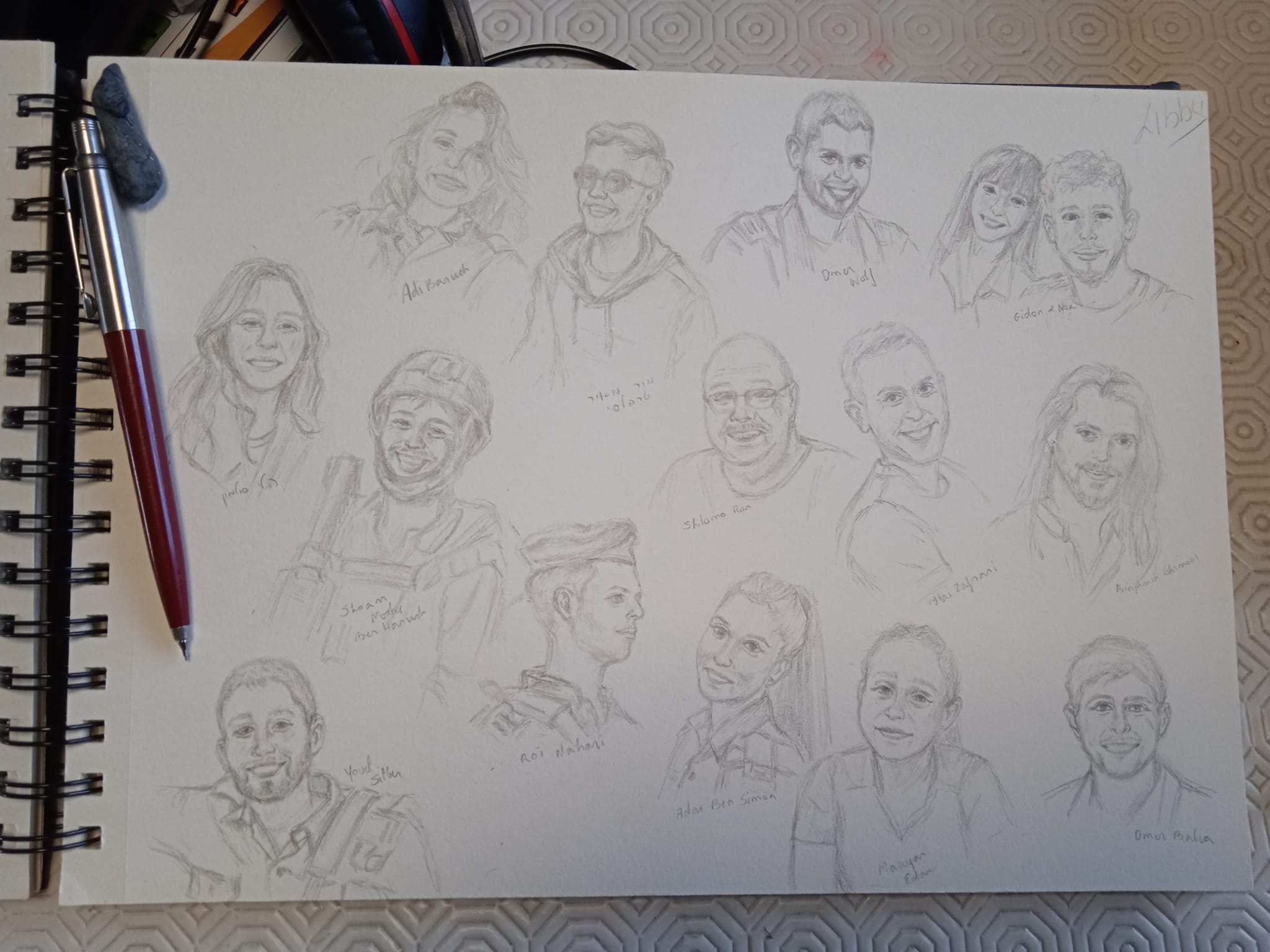 WhatsApp Image 2023-11-07 at 19.49.39_a98c6dab.jpg