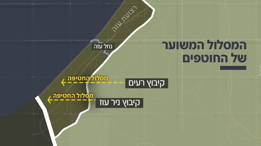 WhatsApp Image 2023-11-11 at 20.18.18.jpeg