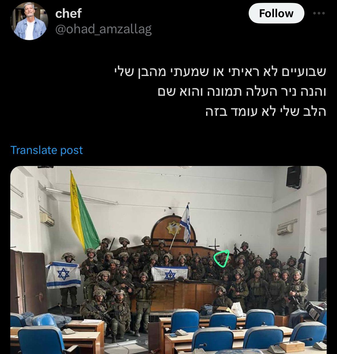 WhatsApp Image 2023-11-13 at 21.08.36.jpeg