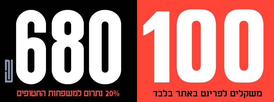 WhatsApp Image 2023-11-14 at 6.33.45 PM.jpeg