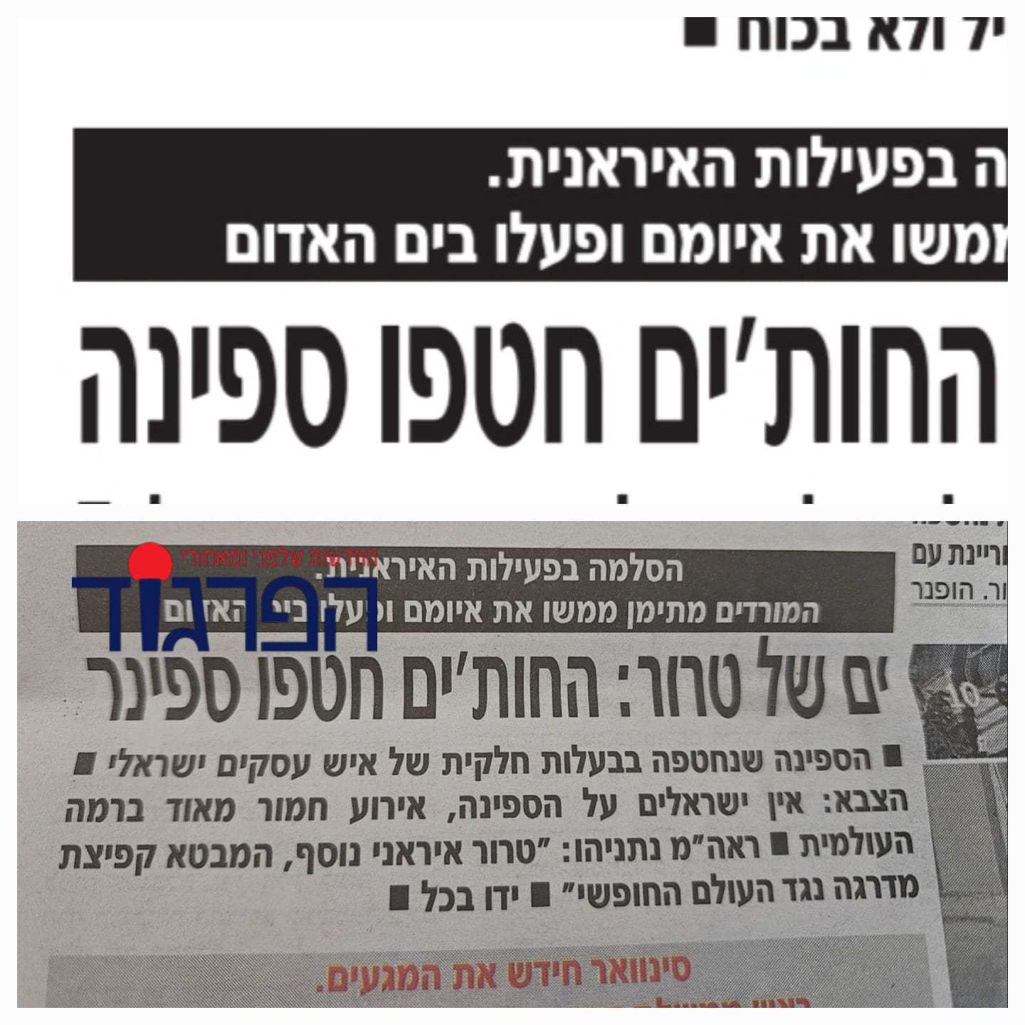 WhatsApp Image 2023-11-20 at 09.44.05.jpeg