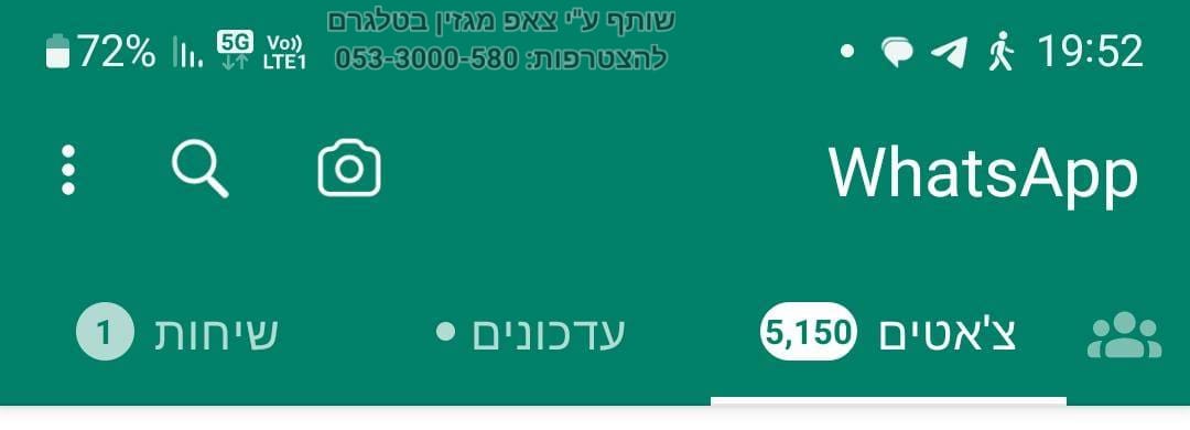 WhatsApp Image 2023-11-21 at 19.57.55.jpeg