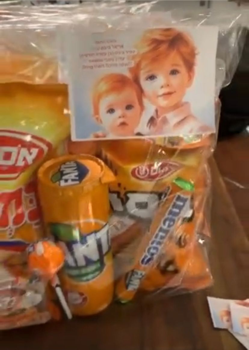 WhatsApp Image 2023-12-01 at 11.38.44_aadaa04b.jpg