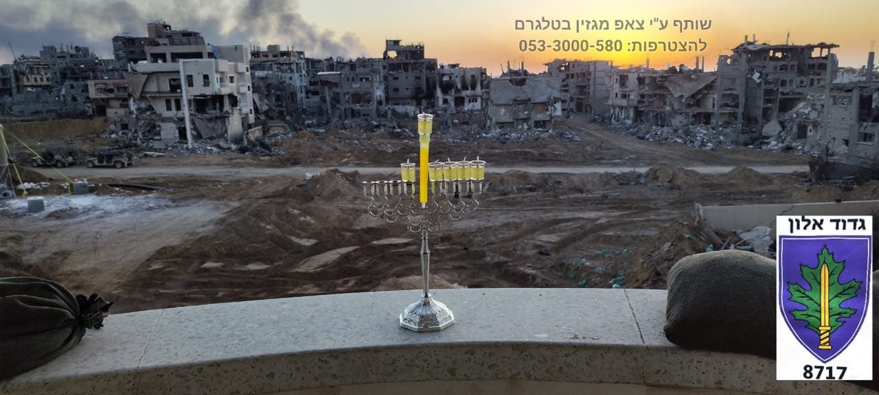 WhatsApp Image 2023-12-11 at 5.31.28 PM.jpeg