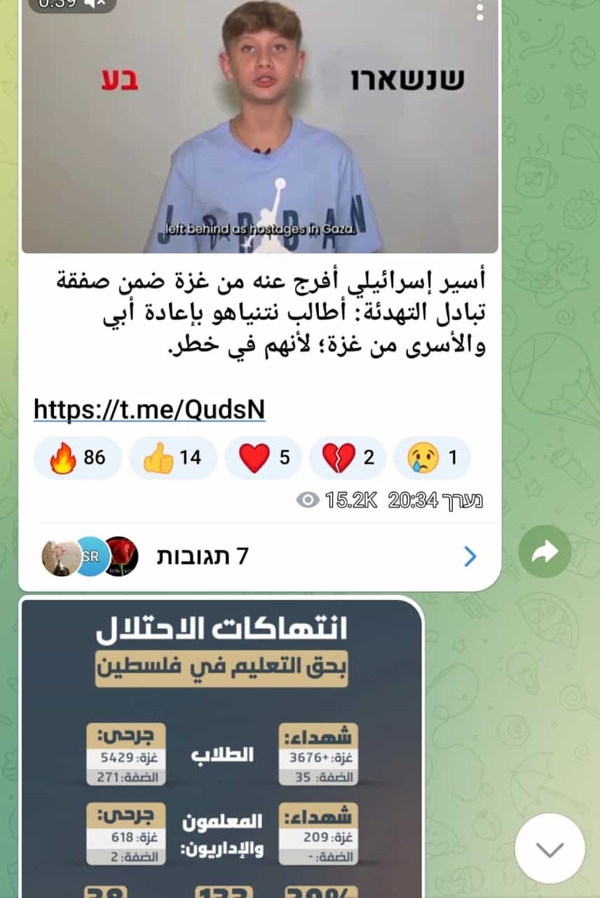 WhatsApp Image 2023-12-16 at 9.13.42 PM.jpeg