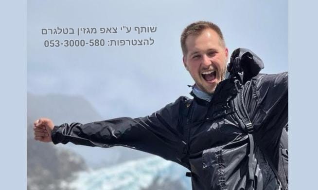 WhatsApp Image 2023-12-16 at 9.38.57 PM.jpeg