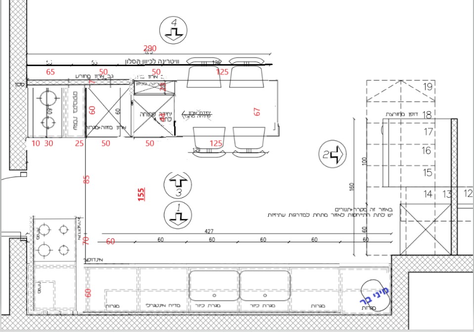 WhatsApp Image 2023-12-19 at 20.48.51 (2).jpeg