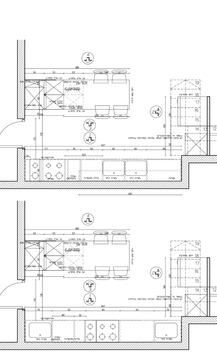 WhatsApp Image 2023-12-20 at 19.59.29.jpeg