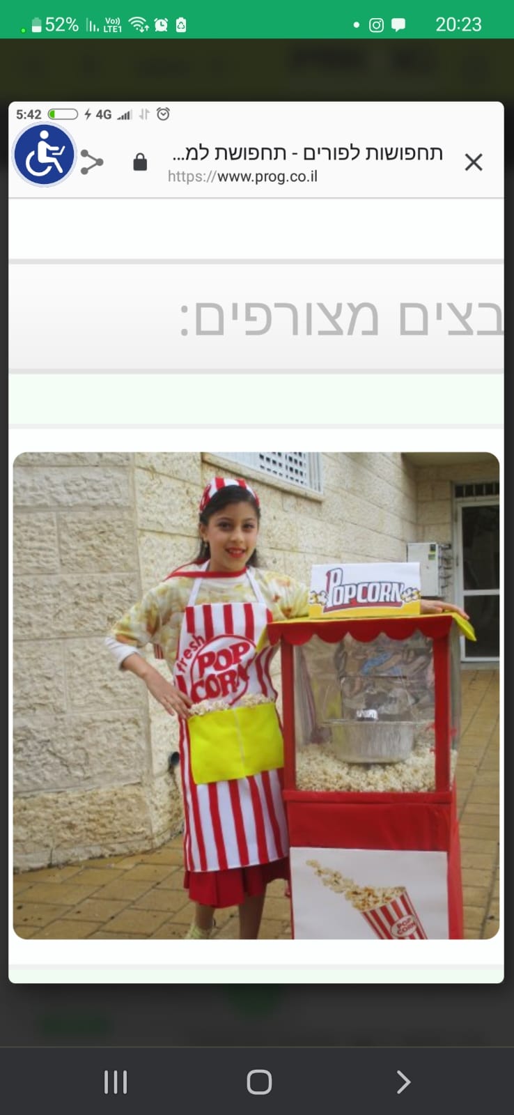 WhatsApp Image 2024-01-01 at 21.45.52.jpeg