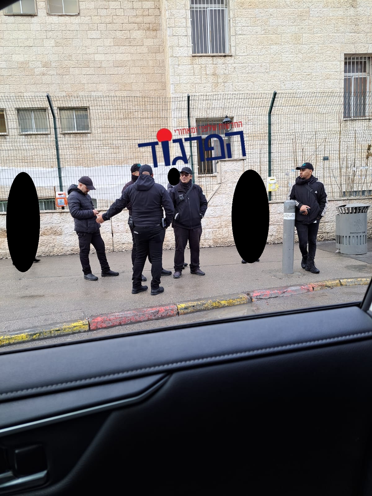 WhatsApp Image 2024-01-14 at 15.36.16.jpeg