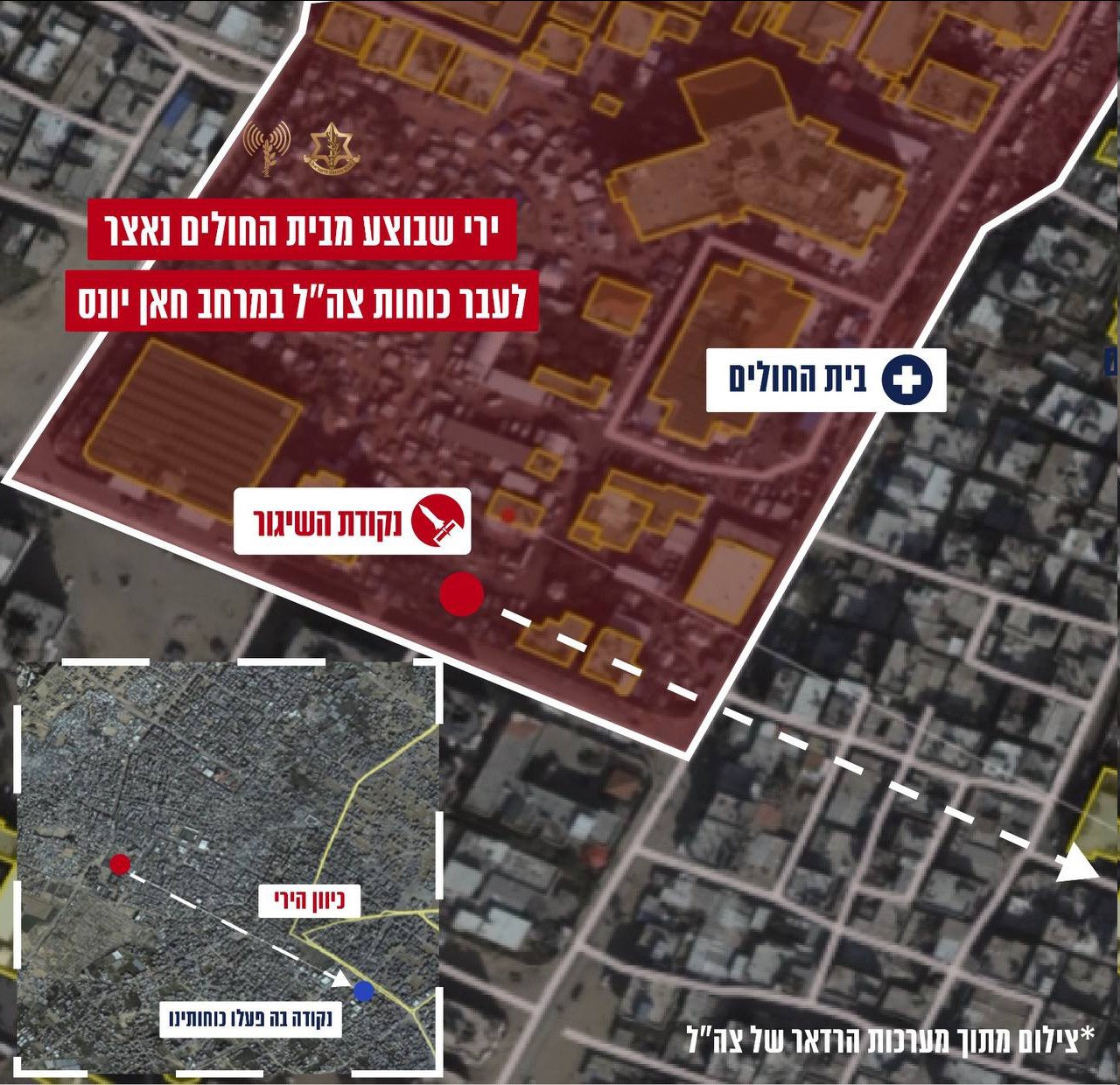 WhatsApp Image 2024-01-16 at 15.39.06.jpeg