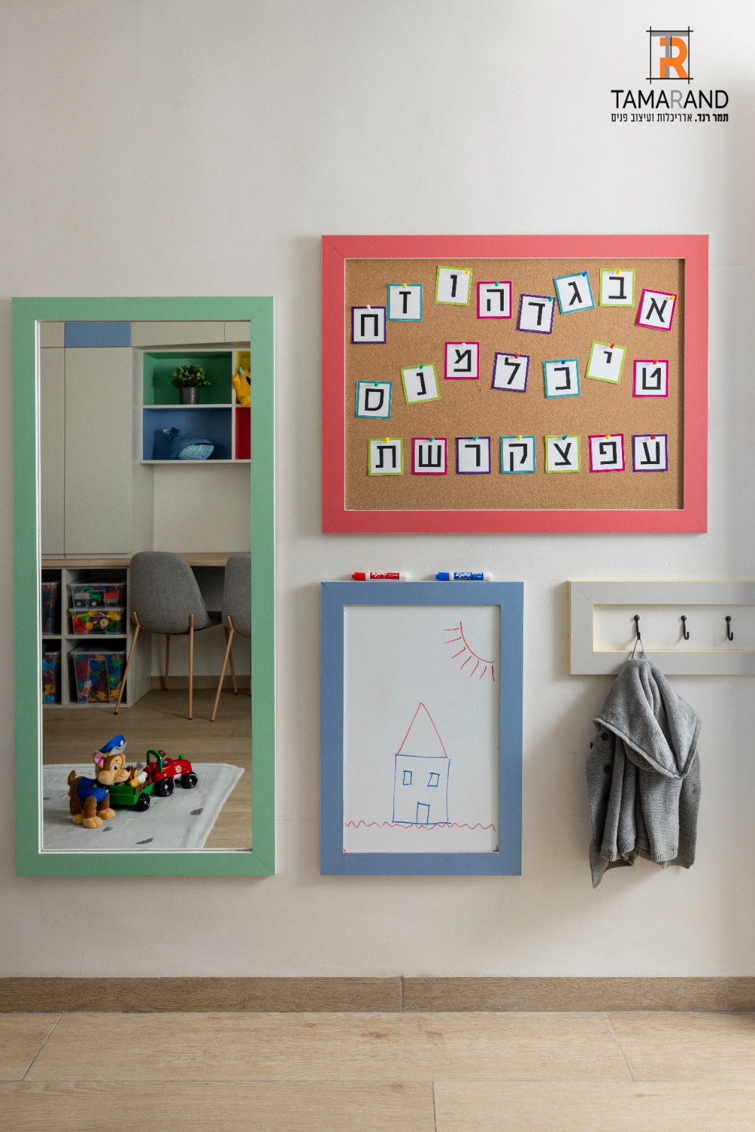 WhatsApp Image 2024-01-20 at 21.44.15 (4).jpeg