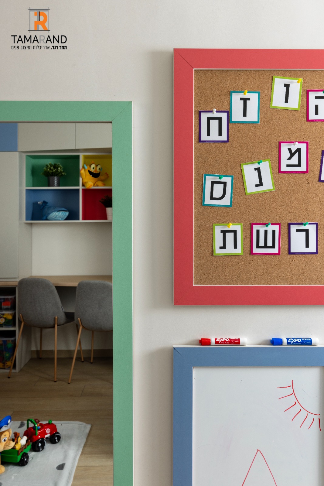 WhatsApp Image 2024-01-20 at 21.44.15 (5).jpeg