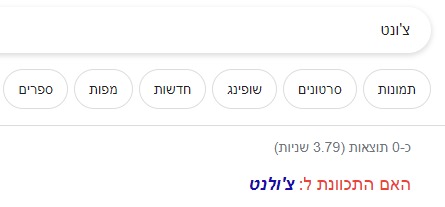 WhatsApp Image 2024-01-31 at 16.25.40.jpeg