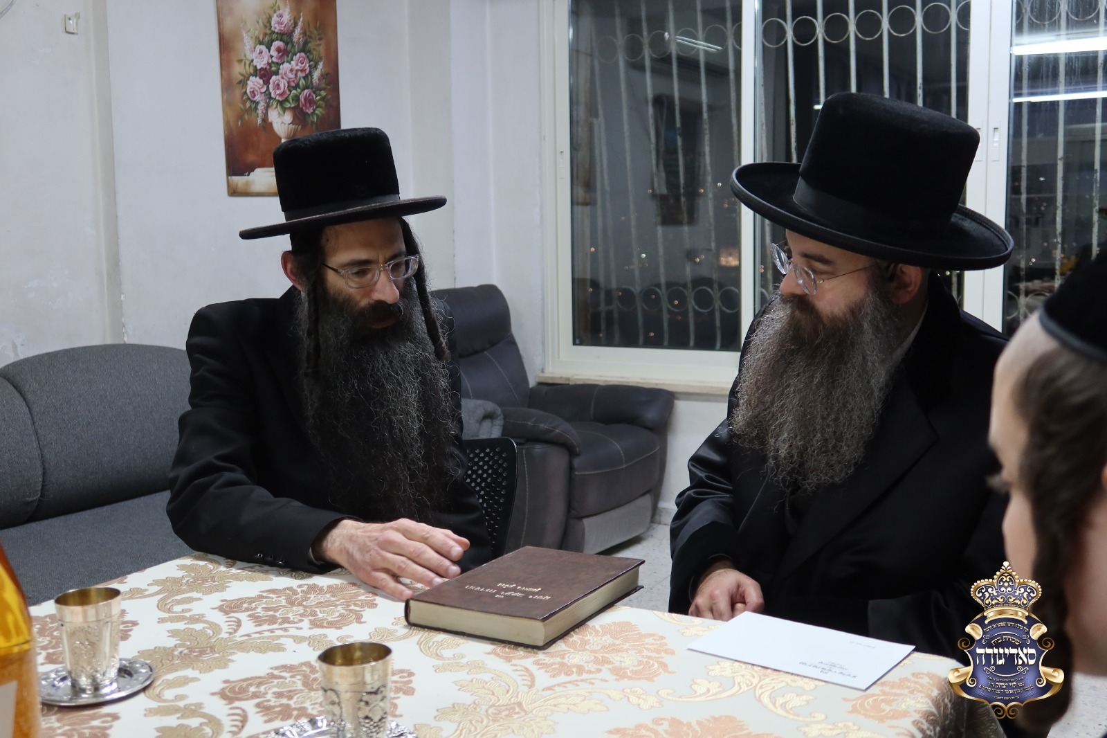 WhatsApp Image 2024-02-01 at 12.47.41.jpeg