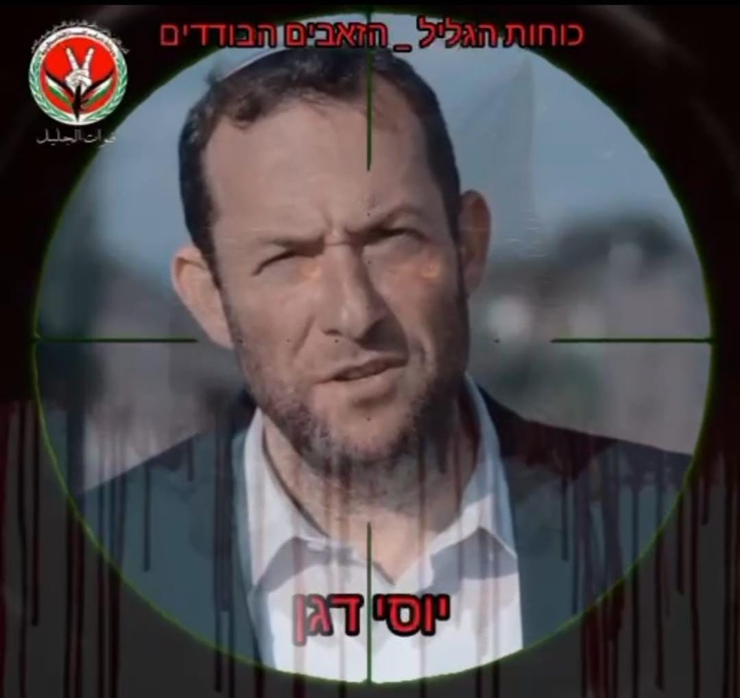 WhatsApp Image 2024-02-05 at 12.11.29.jpeg