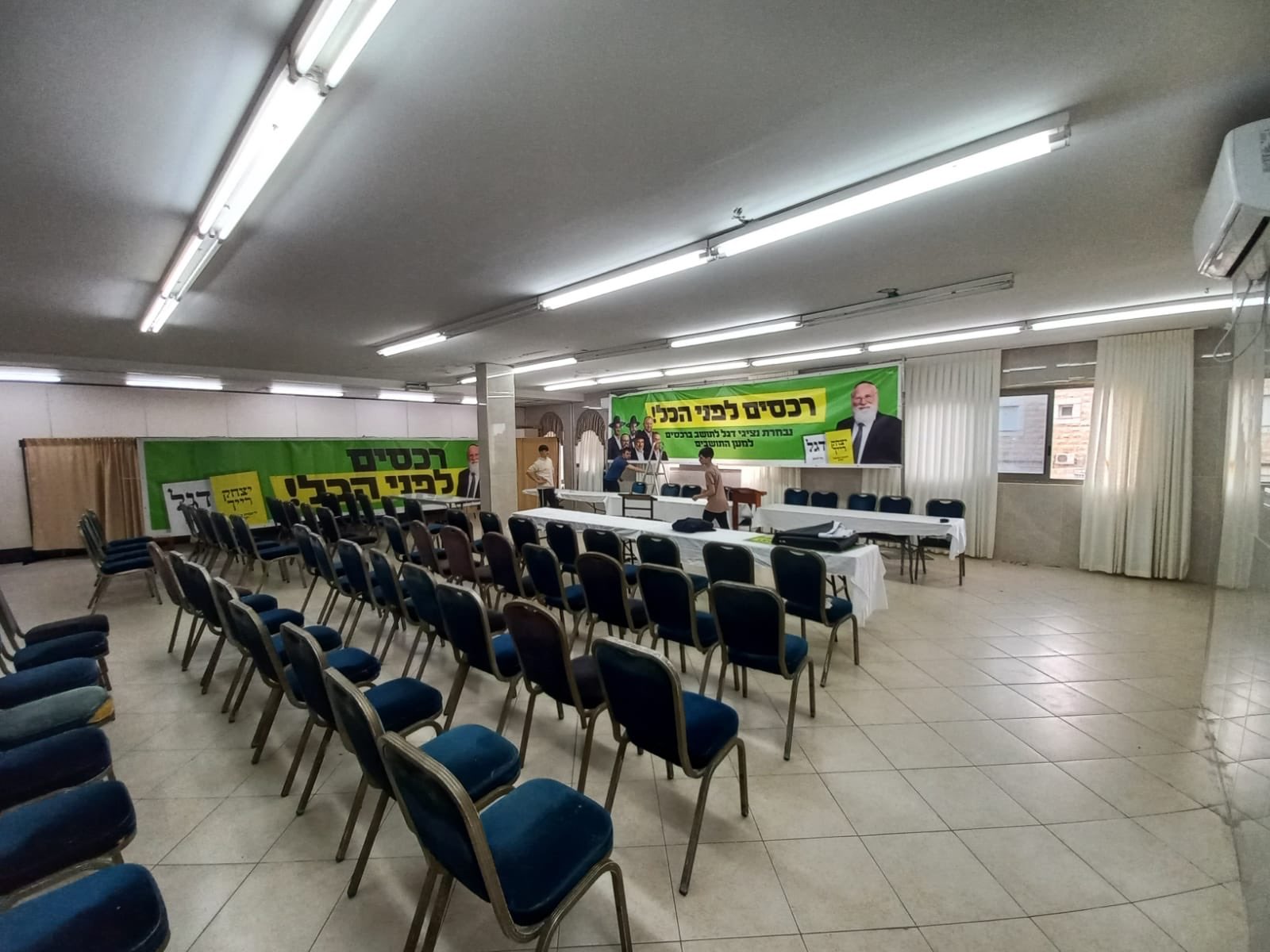 WhatsApp Image 2024-02-13 at 16.45.50.jpeg