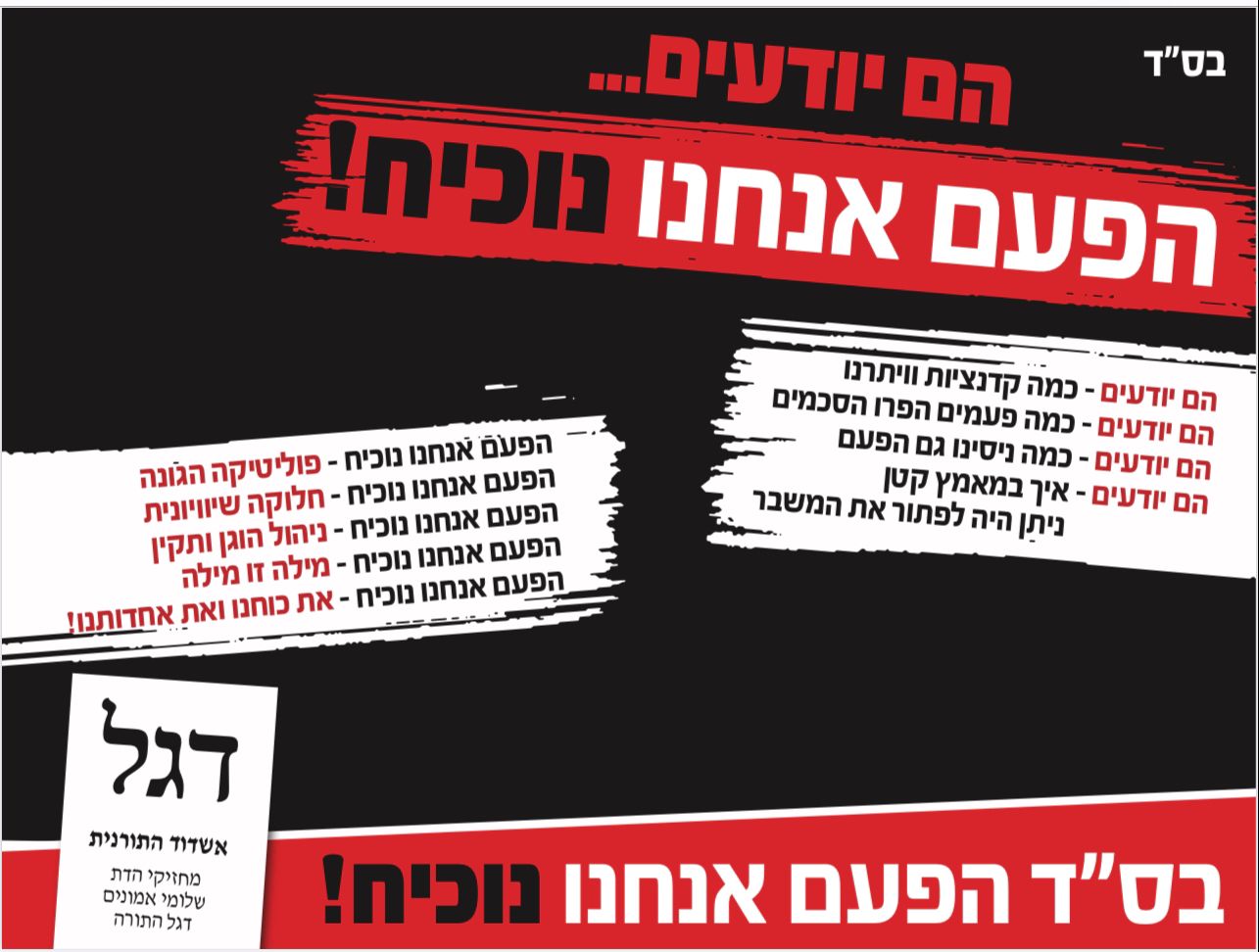 WhatsApp Image 2024-02-13 at 20.27.22.jpeg